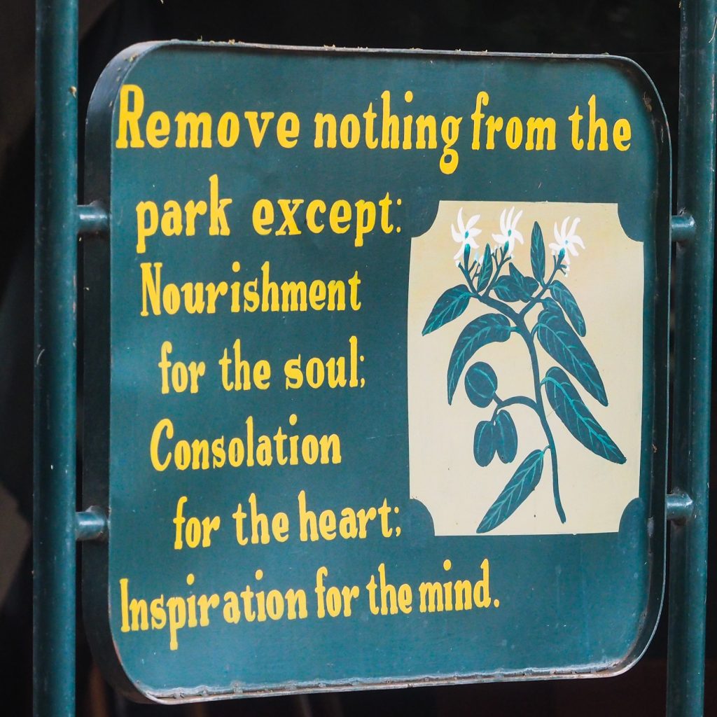 south africa park sign